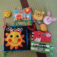 引き取り手決定済ですの画像