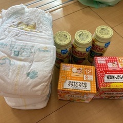 【受け渡し者決定】ベビーフード おむつセット