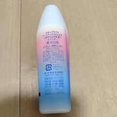 コスメ　サンプル品　アイシャドウ　日焼け止めの画像