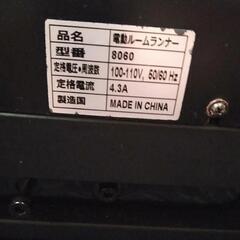 【大幅値引】BTMトレーニングマシーン。人気の8060シリーズ。の画像
