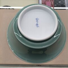 深川製磁 染付山水 青磁 鉢 未使用の画像