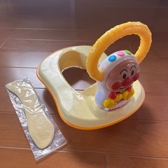 アンパンマン補助便座
