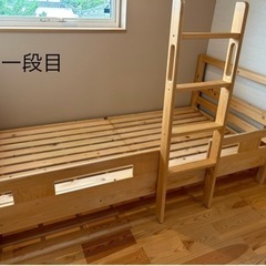 家具 ベッド 二段ベッド