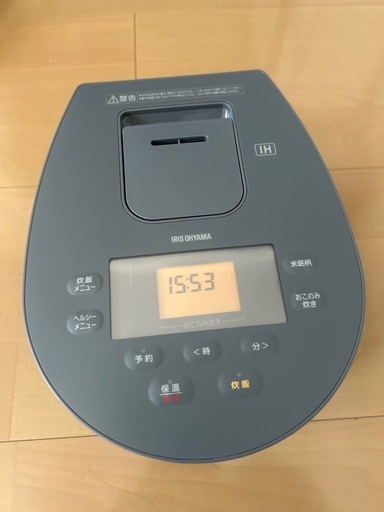 一度だけ使用！3合炊、アイリスオーヤマ炊飯器
