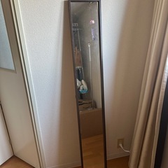 スタンドミラー