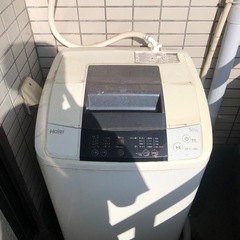 ハイアール　洗濯機
