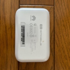 ポケットWiFiの画像