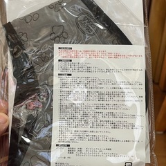 ペット用冷え冷えバンダナ❗️新品未開封❗️猫ちゃんワンちゃんに！の画像