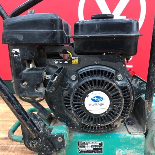 三笠産業　プーレートコンパクター　EX13 動作OK