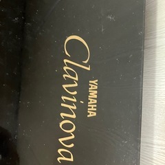 YAMAHA電子ピアノの画像