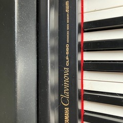 YAMAHA電子ピアノの画像