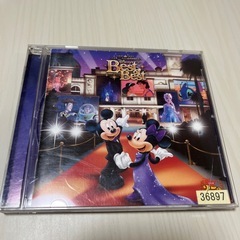 CD