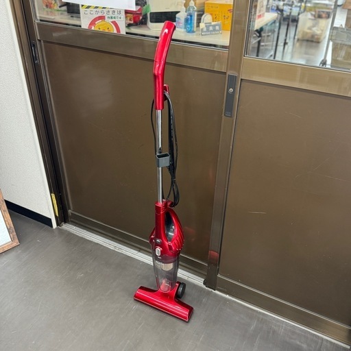 激安‼️ 電気掃除機 サイクロニックマックス ゼニス VS-6400R