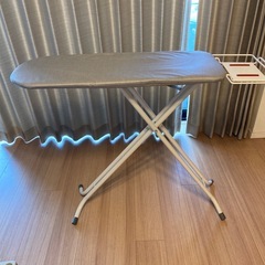 取りに来ていただける方限定！伸縮式アイロン台