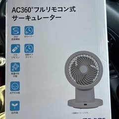 4Kスマート液晶テレビの画像