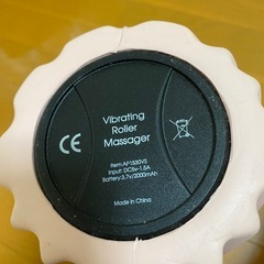 筋膜リリース　マッサージローラーの画像