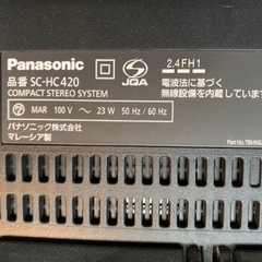 パナソニック ミニコンポ  CD.FM/AM 2バンド  SC-HC420-Kの画像