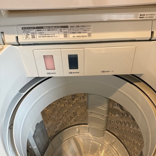 Panasonic洗濯機