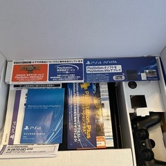 PS4 PlayStation4 FFXVの画像