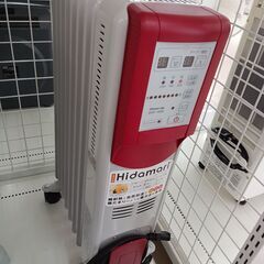 ★ジモティ割あり★ Hidamali オイルヒーター OHT-1...