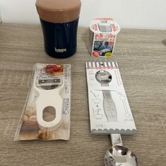 保温容器、計量器具、ピーラー 、セット