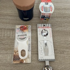 保温容器、計量器具、ピーラー 、セットの画像