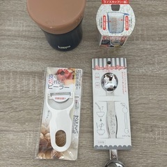 保温容器、計量器具、ピーラー 、セットの画像