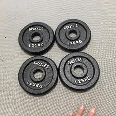 筋トレ器具　ダンベル用　バーベル用　プレート