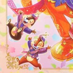 【新品未使用未開封】東京ディズニーリゾート40周年ドリームゴーラウンドポスターの画像