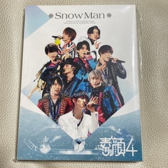 素顔4(Snow Man盤)