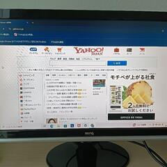 HDMI搭載 BenQ 21.5型 PCモニター 