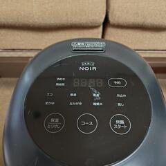 炊飯器　ヤマダホールディングス　3.0合　2021年式　NRC-M05H1の画像
