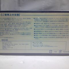 ★未開封 多機能 手動式 ラジオ ライト 防災 アウトドアの画像