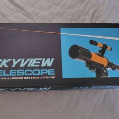 天体望遠鏡 SKYVIEW TELESCOPE ミニハイパワー天...