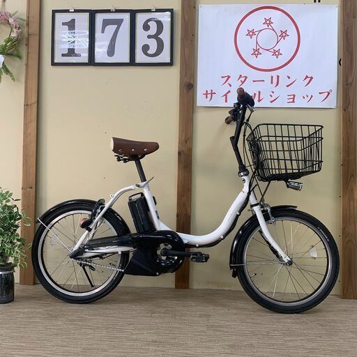 ✨美品✨室内保管✨バッテリー最高レベル8.7Ah✨　ヤマハパス✨電動自転車 バッテリー最高レベル容量🌸電動自転車ヤマハパスバビー新基準🌼8.7Ah