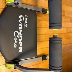 ⭐️【限定プレゼント】ワンダーコアスマート正規品