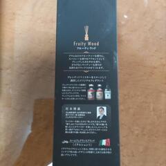 ルームフレグランスの画像