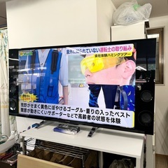 【超美品‼️】定価36万♪ ソニー 2014年製 55V型4K対応液晶テレビ《ブラビア》 高音質2.2chスピーカー内蔵 新品リモコン付き♪の画像