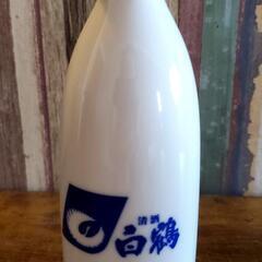 清酒白鶴　2合徳利③　(３個セット)　(未使用品)食器　酒器　熱燗　冷燗　レトロの画像