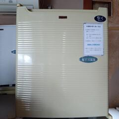 【残り２０台】22ｌ冷蔵庫の画像