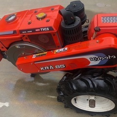 中古久保田耕運機