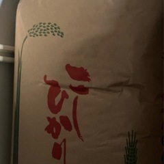 お米
の画像
