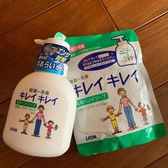 キレイキレイ本体＆詰替セット