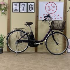 176整備済新基準良品パナソニックー6.6ah長押し５点灯 26インチ 中古車