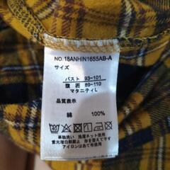 マタニティー　授乳用　ワンピース　マタニティー黒タイツ2枚の画像