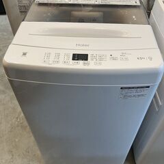 ■ioy0825■Haier/ハイアール　全自動電気洗濯機　JW-U45A　2022年製■