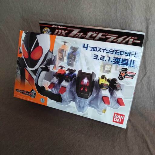 DXフォーゼドライバー＋DXロケットスイッチスーパーワン他