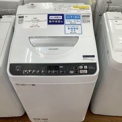 SHARP シャープ 縦型洗濯乾燥機 ES-TX5DJ-W 2019年製【トレファク 川越店】