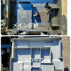 【取引中】マキタのケースのみ　　の画像