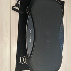 DOCTERAIR(ドクターエア)